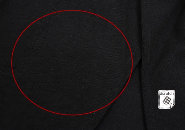 LIMI feu Cotton Blend Buttonless Sleeveless Vest K-169104_010