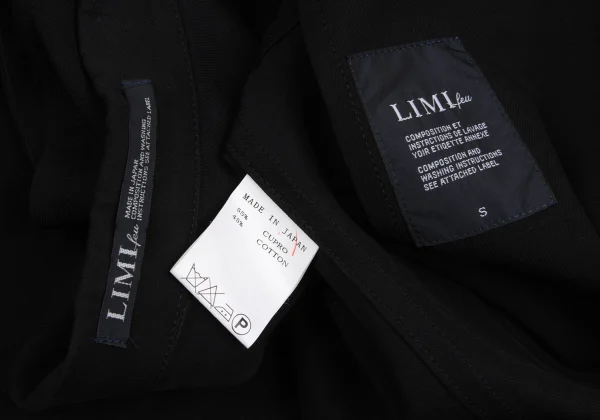 LIMI feu Cotton Blend Buttonless Sleeveless Vest K-169104_015