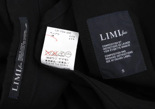 LIMI feu Cotton Blend Buttonless Sleeveless Vest K-169104_016