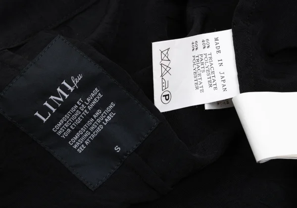 LIMI feu Dyed Cutting Shawl Collar Vest K-169105_013