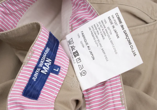 JUNYA WATANABE MAN Striped Inside Chino Pants K-169107_017