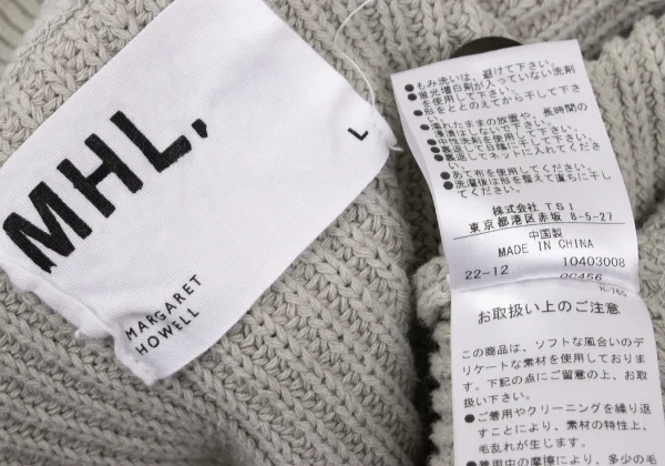 MHL Low-gauge Cotton Knit Cardigan K-169111_012