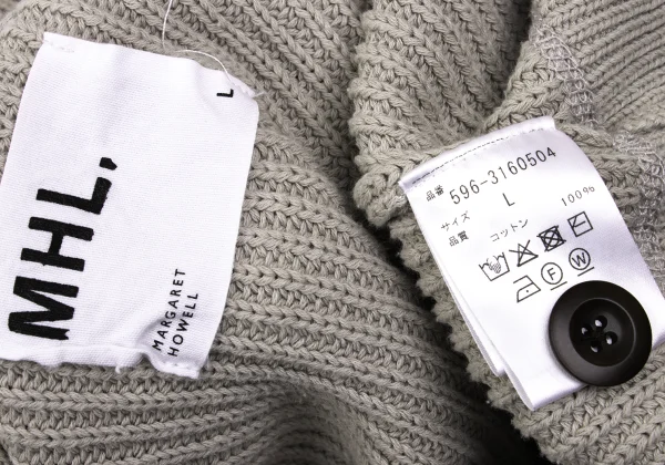 MHL Low-gauge Cotton Knit Cardigan K-169111_013