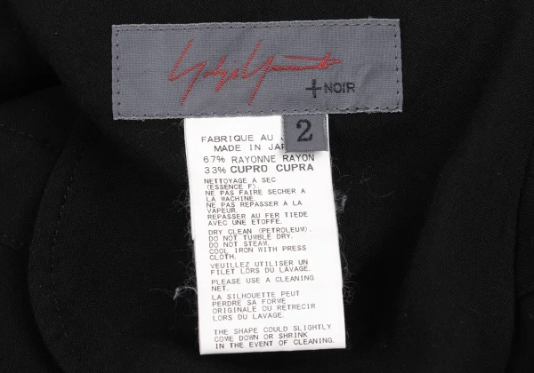 Yohji Yamamoto NOIR Rayon Blend Pocket Design Short Pants K-169116_014