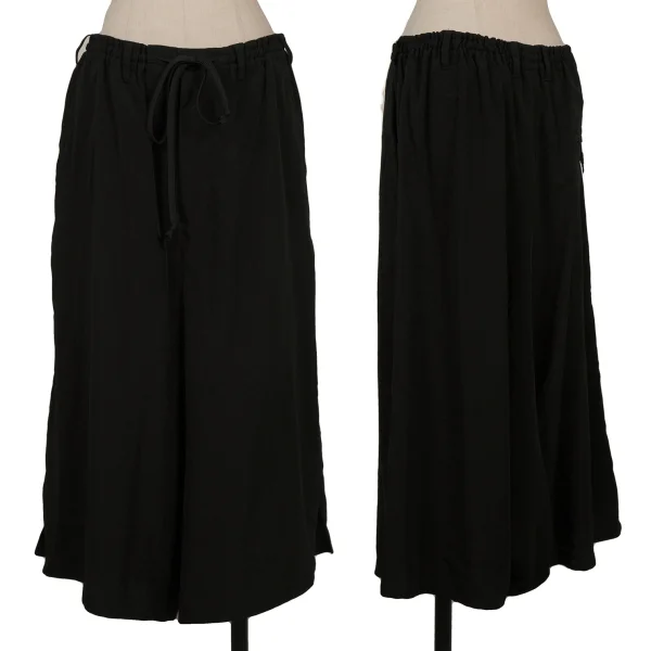 Ground Y Loop Design Dropped Crotch Pants Black S-M K-169118_001