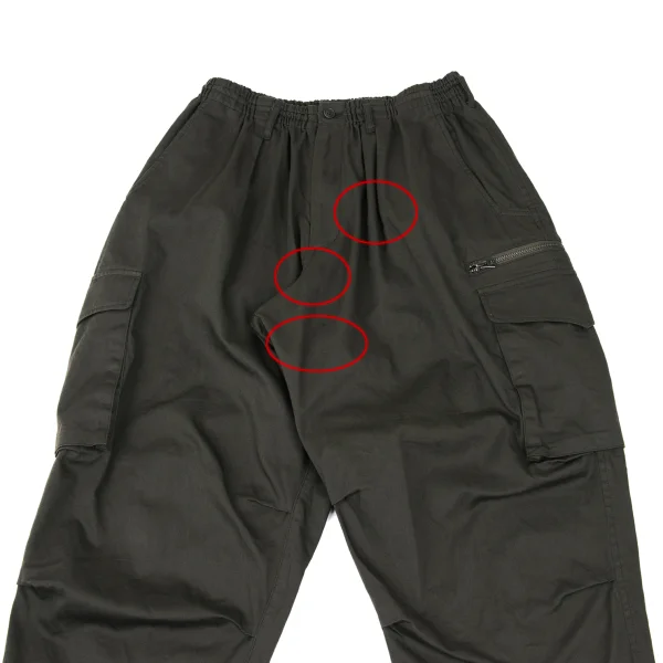 S'YTE Cotton Wide Cargo Pants K-169119_002