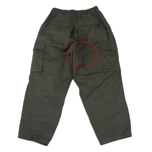 S'YTE Cotton Wide Cargo Pants K-169119_014