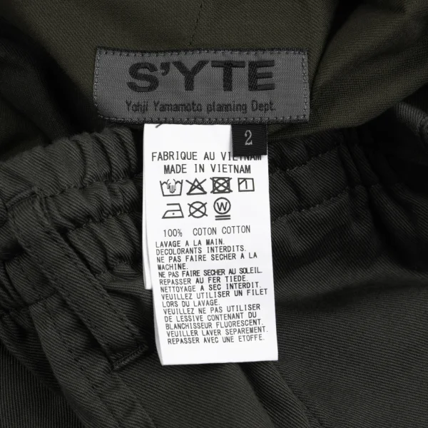 S'YTE Cotton Wide Cargo Pants K-169119_018