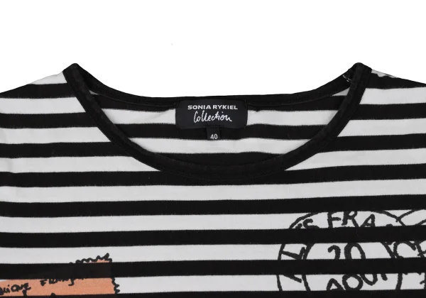 SONIA RYKIEL Rhinestone-embellished Paris Travel Print Striped T-shirt K-169121_003