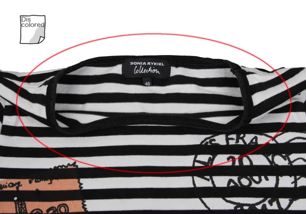 SONIA RYKIEL Rhinestone-embellished Paris Travel Print Striped T-shirt K-169121_004