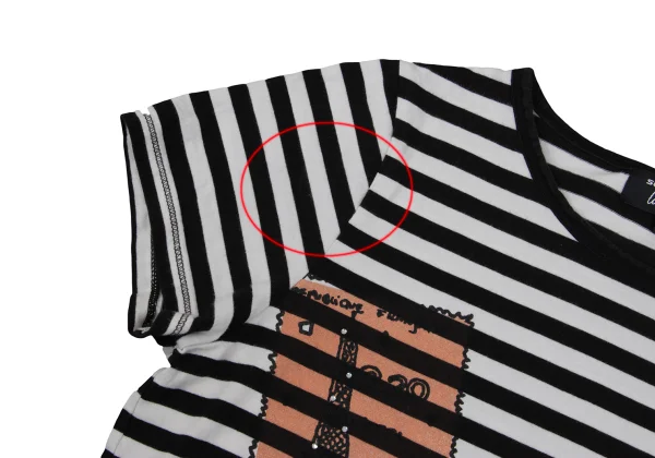 SONIA RYKIEL Rhinestone-embellished Paris Travel Print Striped T-shirt K-169121_005