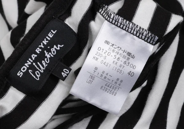 SONIA RYKIEL Rhinestone-embellished Paris Travel Print Striped T-shirt K-169121_013