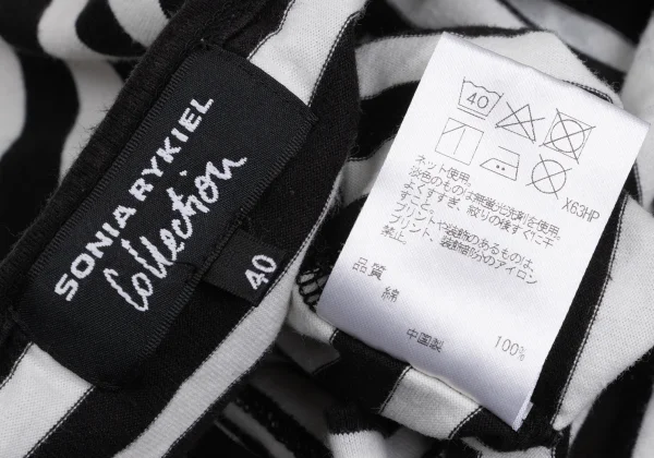 SONIA RYKIEL Rhinestone-embellished Paris Travel Print Striped T-shirt K-169121_014