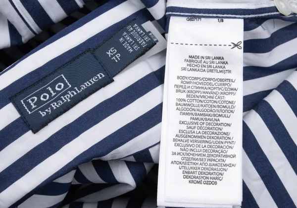 POLO RALPH LAUREN Cotton Stripe Shirt K-169122_015