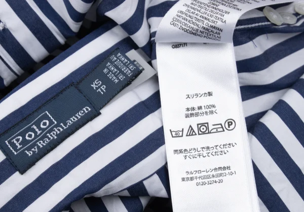 POLO RALPH LAUREN Cotton Stripe Shirt K-169122_016