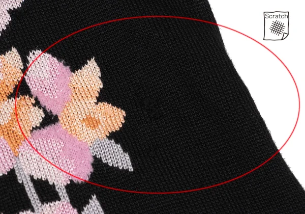 LEONARD Silk Blend Rhinestone-embellished Floral Jacquard Knit Top K-169123_010