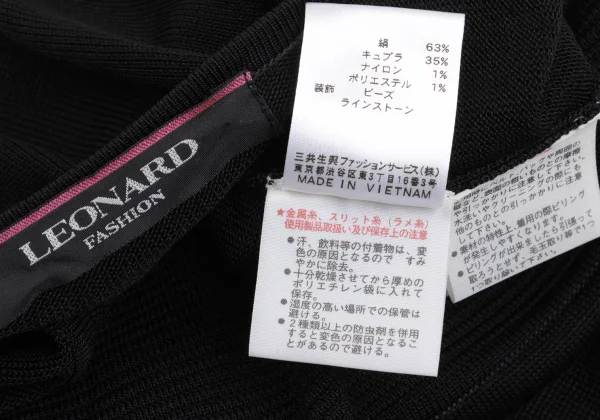 LEONARD Silk Blend Rhinestone-embellished Floral Jacquard Knit Top K-169123_020