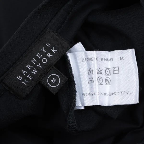 BARNEYS NEW YORK Cotton V-neck T-shirt K-169124_009