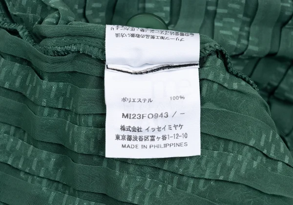 ISSEY MIYAKE me Zigzag Shaggy Pleated Cardigan K-169126_013