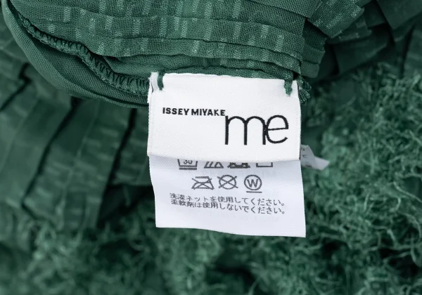 ISSEY MIYAKE me Zigzag Shaggy Pleated Cardigan K-169126_014