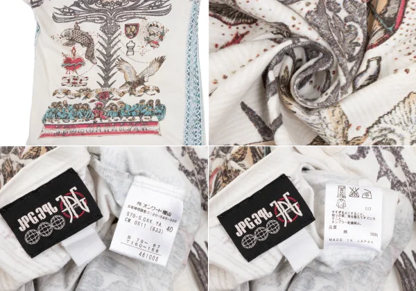 JPG by GAULTIER Religious Print T-shirt K-169131_019