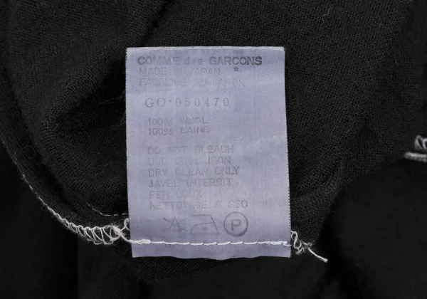 Unbranded Wool Gather Switching Dress K-169150_012