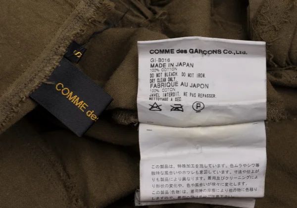 COMME des GARCONS Cotton Twist Design Sleeveless Top K-169151_015