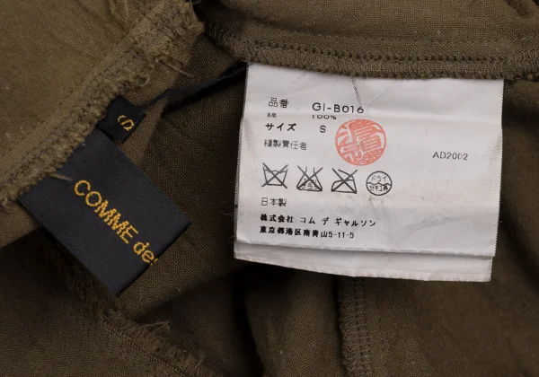 COMME des GARCONS Cotton Twist Design Sleeveless Top K-169151_016