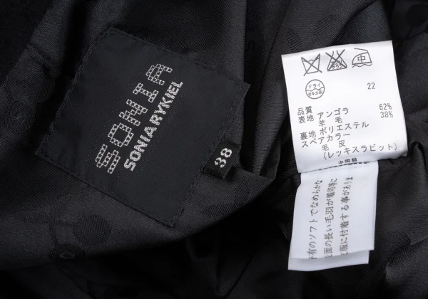 SONIA RYKIEL Angora Blended Wool Coat K-169157_016