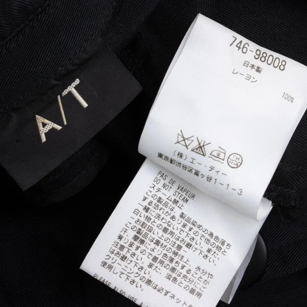 A/T Rayon Belted Coat K-169158_020