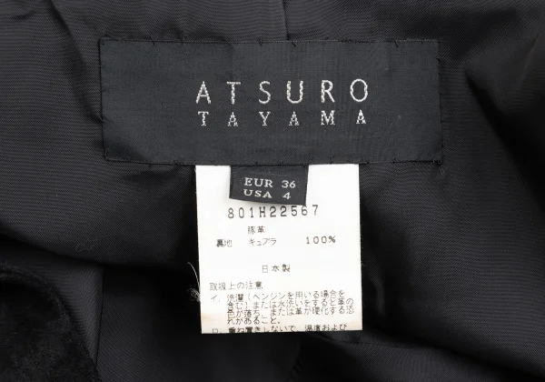ATSURO TAYAMA Pigskin Jacket K-169159_015