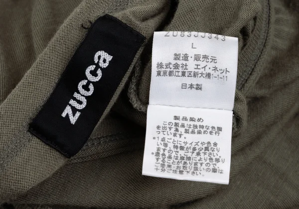 zucca Cotton Sleeveless Dress K-169160_012