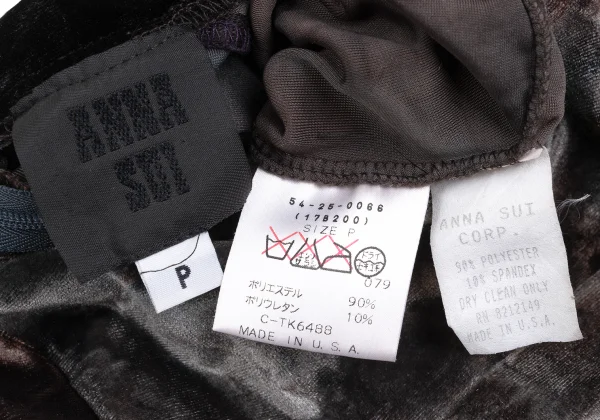 ANNA SUI Wrinkle Tie-Dye Velour Turtle Neck Top K-169164_015