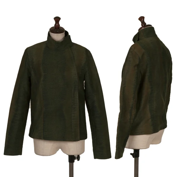 A.P.C. Crocodile Printed Cotton Zip Jacket Dark Green S K-169165_001