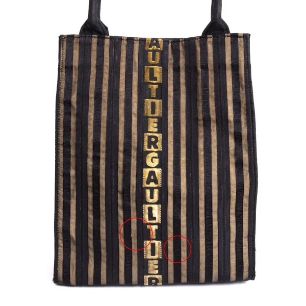 Jean Paul GAULTIER Logo Stripe Bag K-169168_002