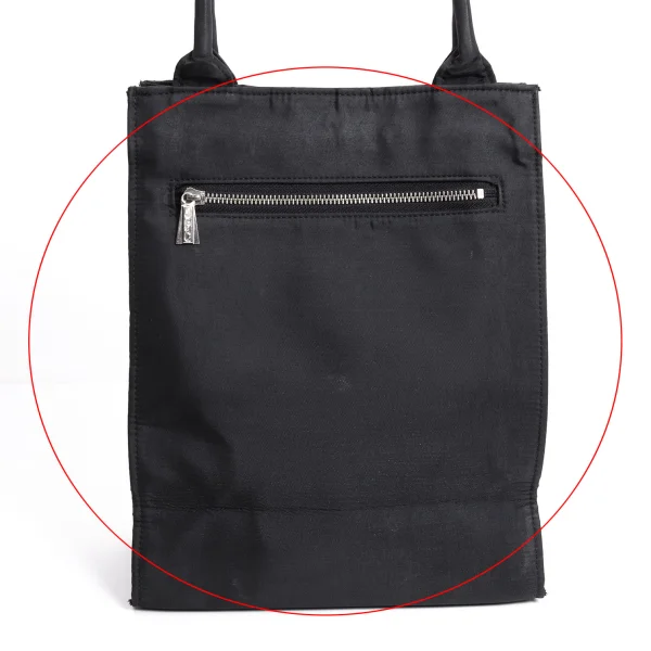 Jean Paul GAULTIER Logo Stripe Bag K-169168_005