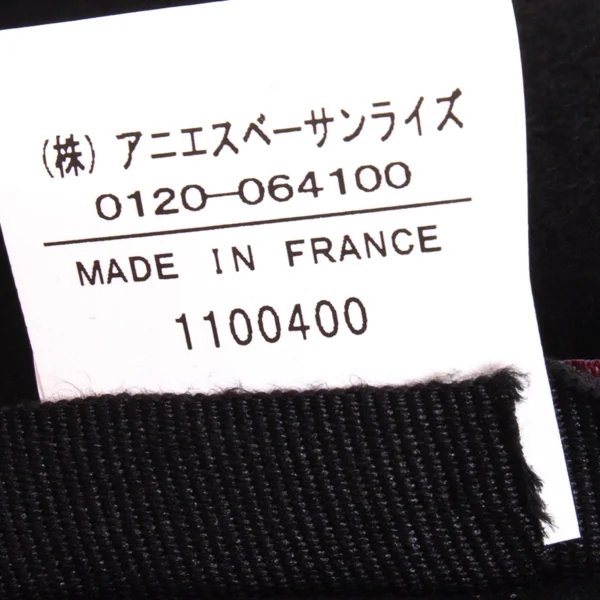 agnes b. Wool Short Brim Hat K-169172_008