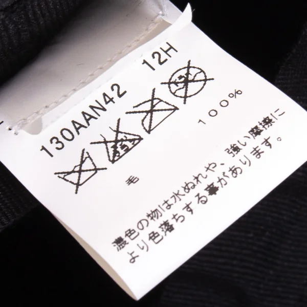 agnes b. Wool Short Brim Hat K-169172_009