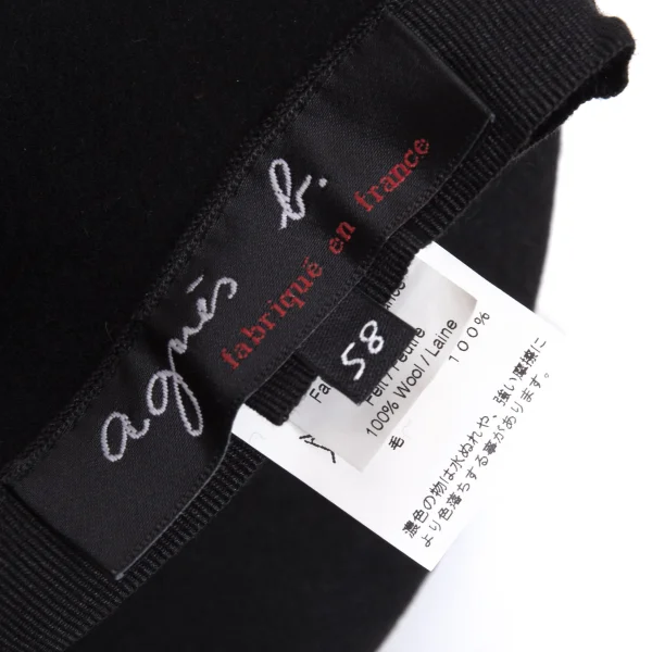 agnes b. Wool Short Brim Hat K-169172_011