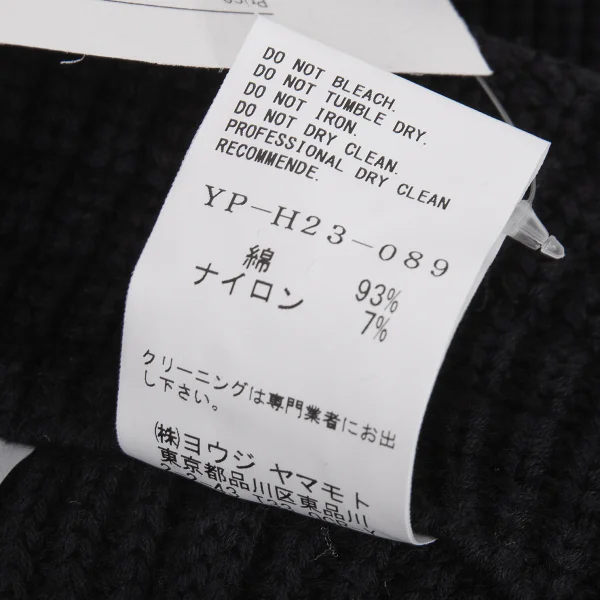 Y's×NEW ERA Logo Embroidery Cotton Knit Bucket Hat K-169220_011