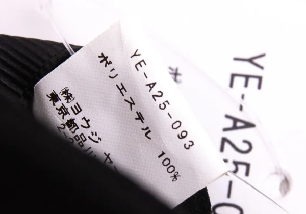 Y's x NEW ERA Mini Cap Keyring K-169223_009