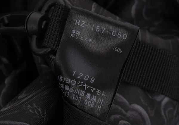 Yohji Yamamoto POUR HOMME x NEW ERA Poem Printed Messenger Bag K-169225_018