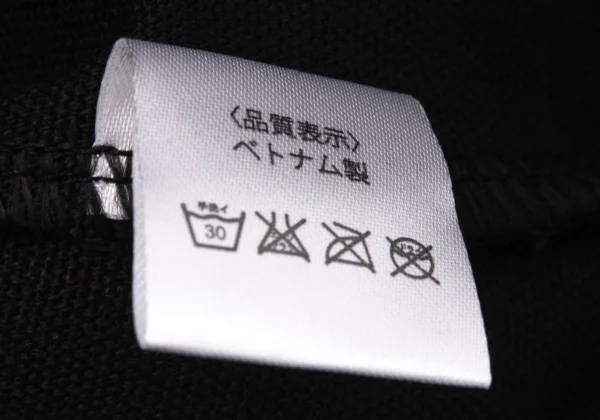 Ground Y Logo Printed Tote Bag K-169229_010