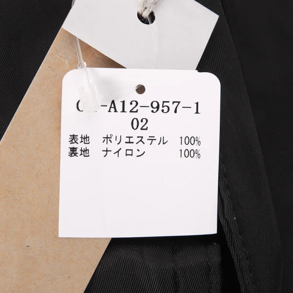 Ground Y Poly Double Pocket Shoulder Purse K-169231_014