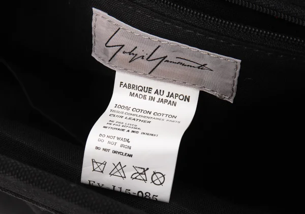 Yohji Yamamoto FEMME Canvas Frame Bag K-169235_018