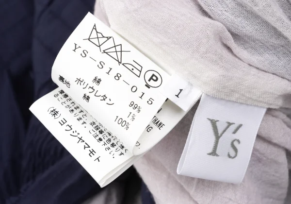 Y's Dot Shirring Woven Wrap Skirt K-169238_017