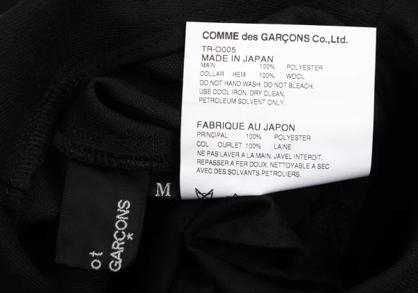 tricot COMME des GARCONS Flower Jacquard Back Button Round-collar Dress K-169239_016