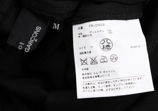 tricot COMME des GARCONS Flower Jacquard Back Button Round-collar Dress K-169239_017