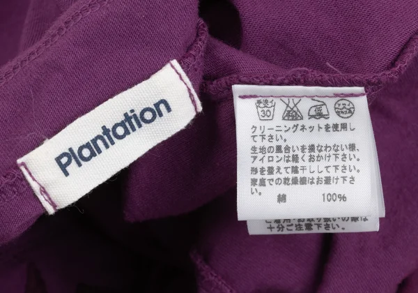 Plantation Cotton Front Embroidery Design Blouse K-169243_014