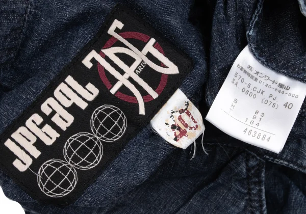 JPG by GAULTIER Cotton Shirring Design Short Jacket K-169245_016